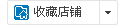 亮明XML0928新款远射500米3度10w铝CREE-T6手电筒反光杯碗厂家