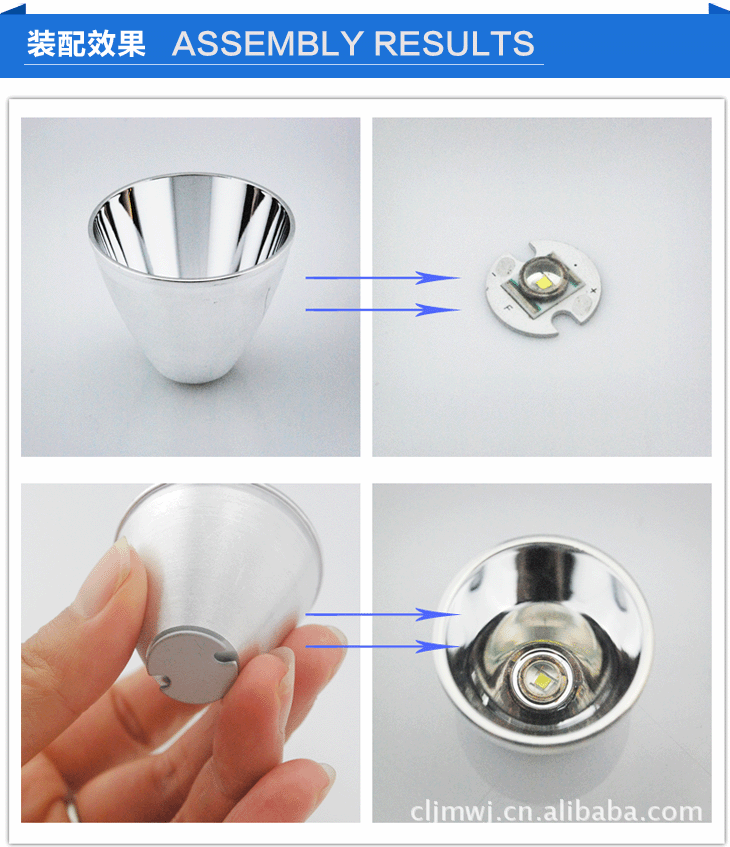 耐艾特 CREE-XPE-R2 led散热灯杯¢15.5*H12*¢3mm G-XPE0467
