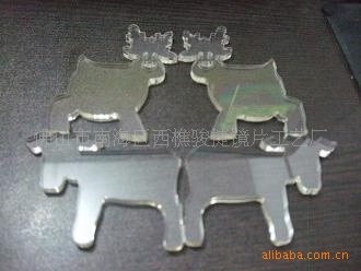供应PS/PC/镜片亚克力镜片双面镜片