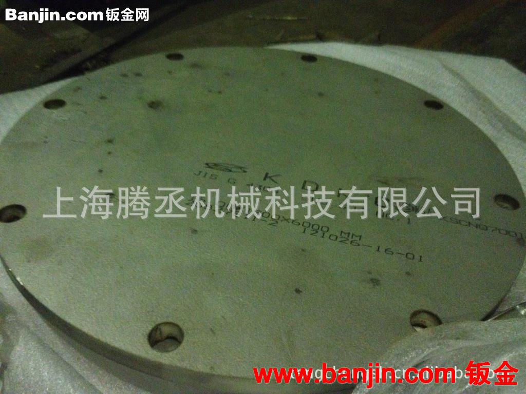 大型激光切割对外加工