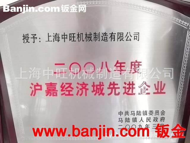上海嘉定工厂专业设计镗加工零件提供CNC镗床机加工