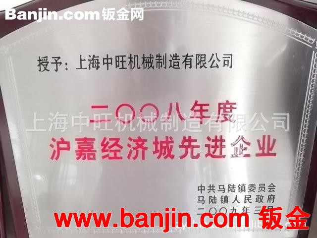 加工 上海工厂专业对外提供定制单件小批量机械零件车加工