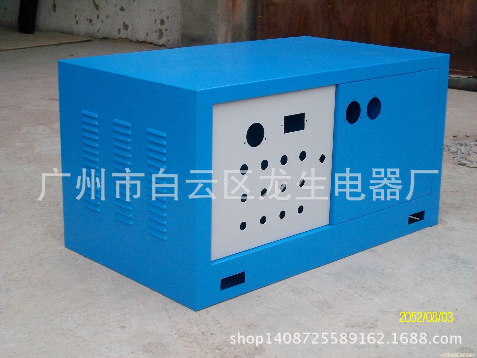 广东中山钣金加工厂 精密钣金机箱加工 NC数控下料加工数控冲加工