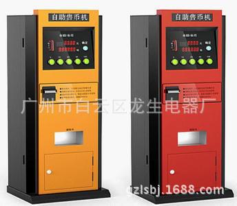 广东中山钣金加工厂 精密钣金机箱加工 NC数控下料加工数控冲加工