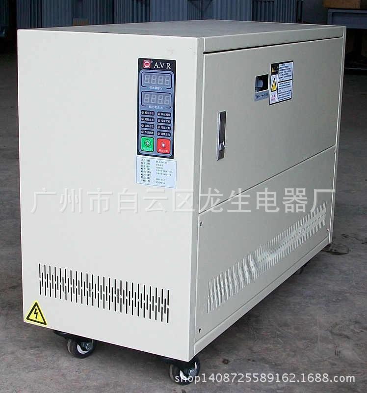 钣金加工 广州钣金加工厂  广东专业激光切割钣金加工厂