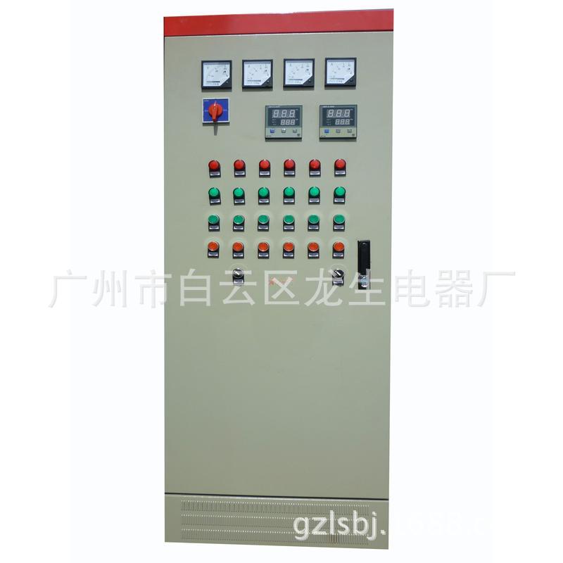 钣金加工设备 广州钣金加工公司 不锈钢机壳 加工设备加工