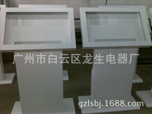专业生产 广告机外壳深圳 落地广告机 壁挂广告机外壳