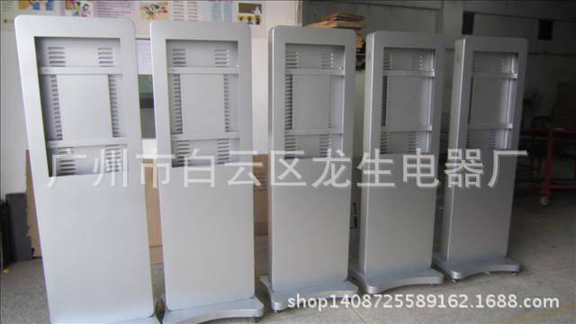 专业生产 广告机外壳深圳 落地广告机 壁挂广告机外壳