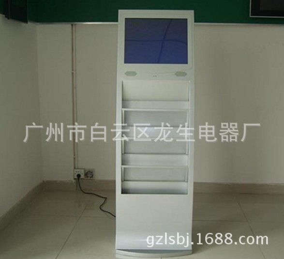 供应车载液晶显示器外壳  金属显示器外壳 显示器外壳厂家