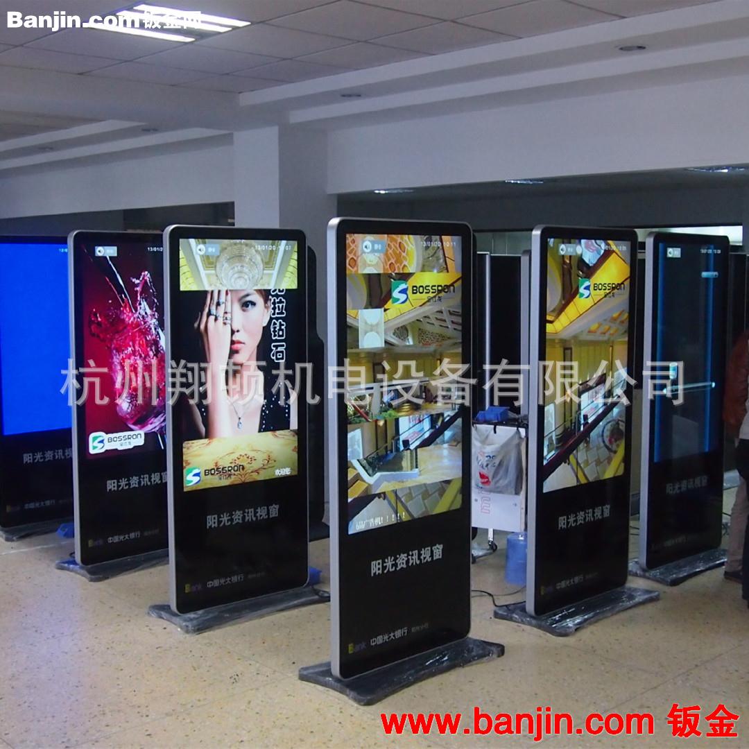 广告楼宇机生产加工 精密钣金加工