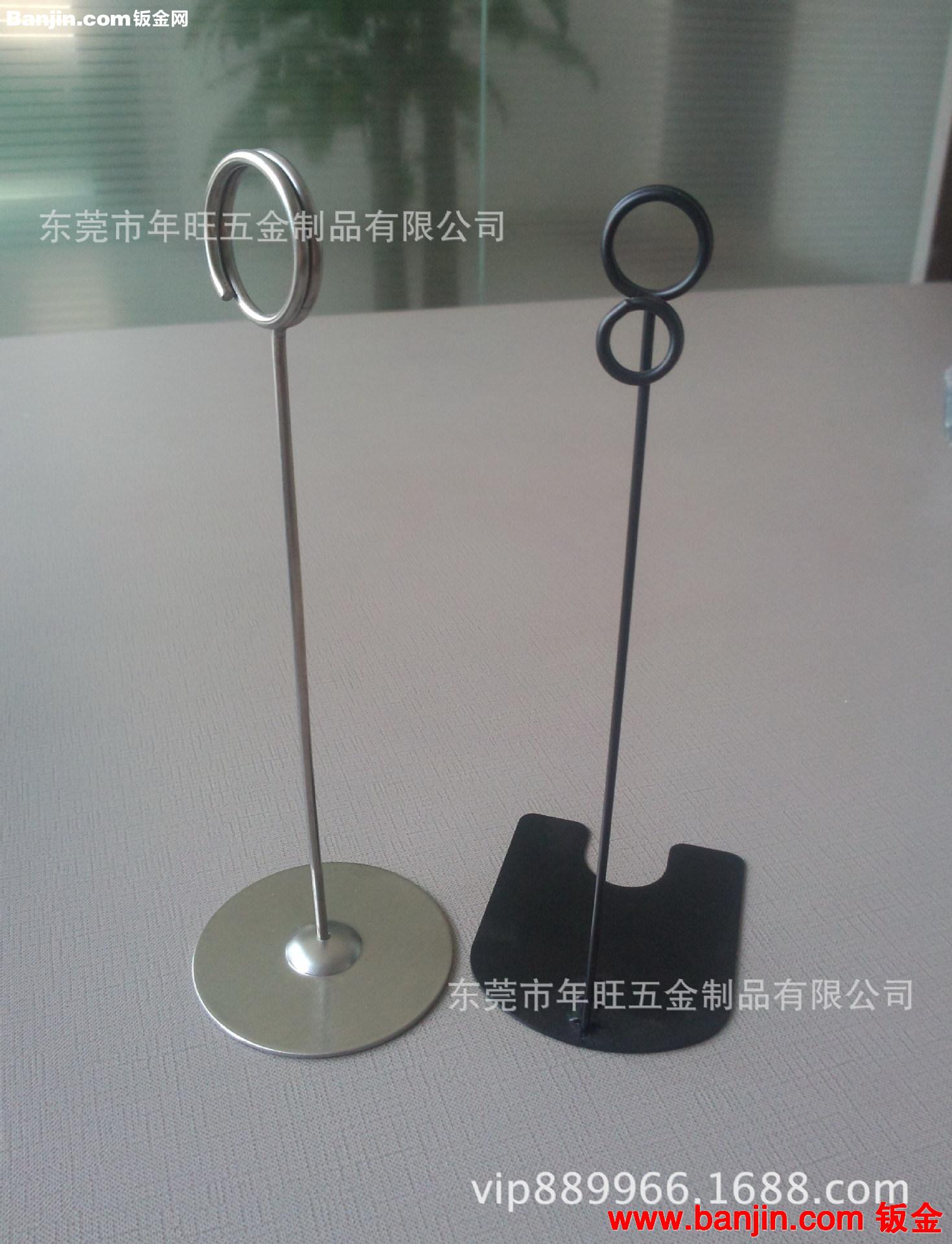 批量定做 创意金属名片座 折弯不锈钢名片夹 金属名片盒