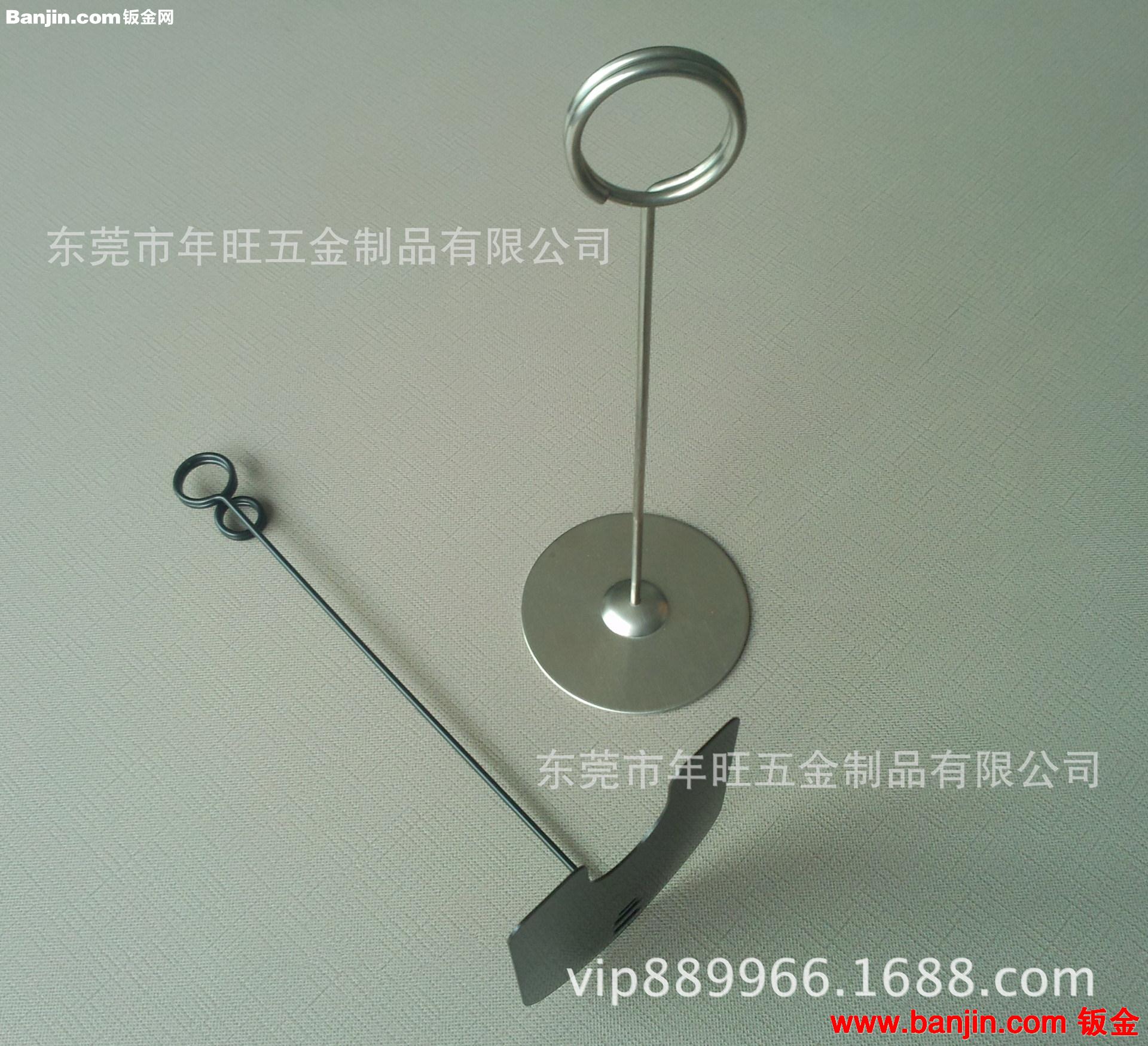 批量定做 创意金属名片座 折弯不锈钢名片夹 金属名片盒