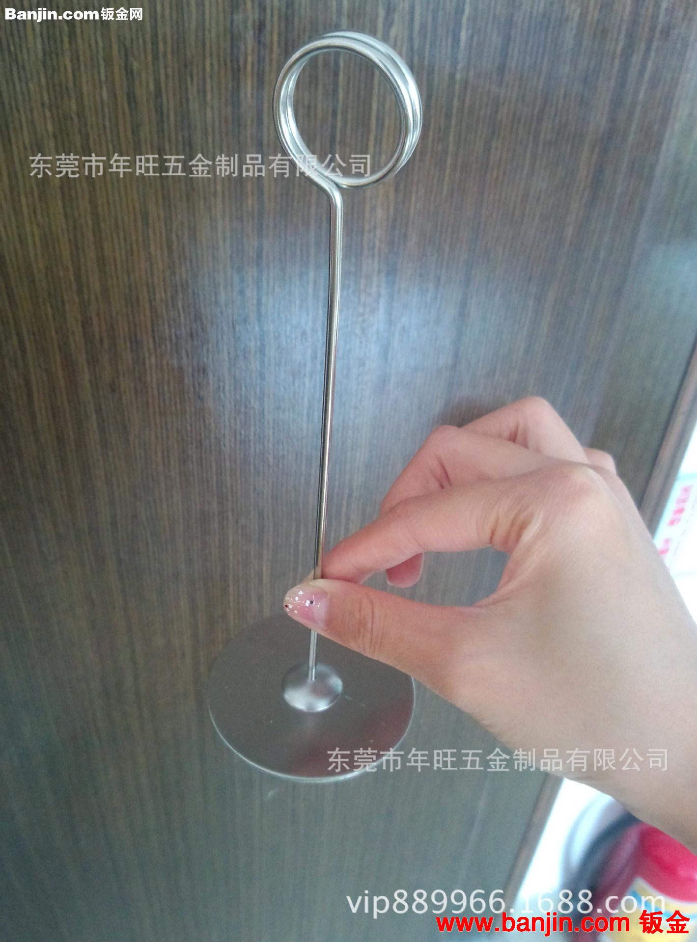 批量定做 创意金属名片座 折弯不锈钢名片夹 金属名片盒
