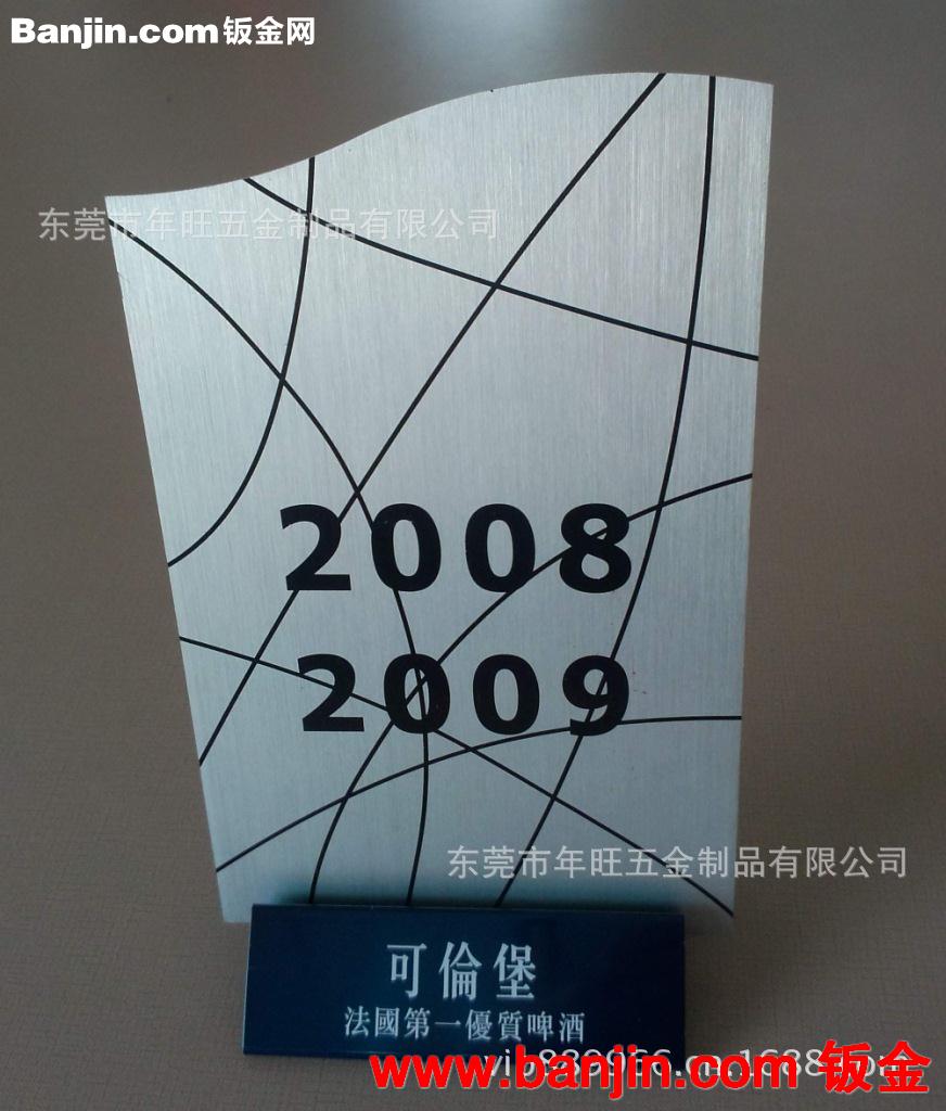 批量定做 创意金属名片座 折弯不锈钢名片夹 金属名片盒