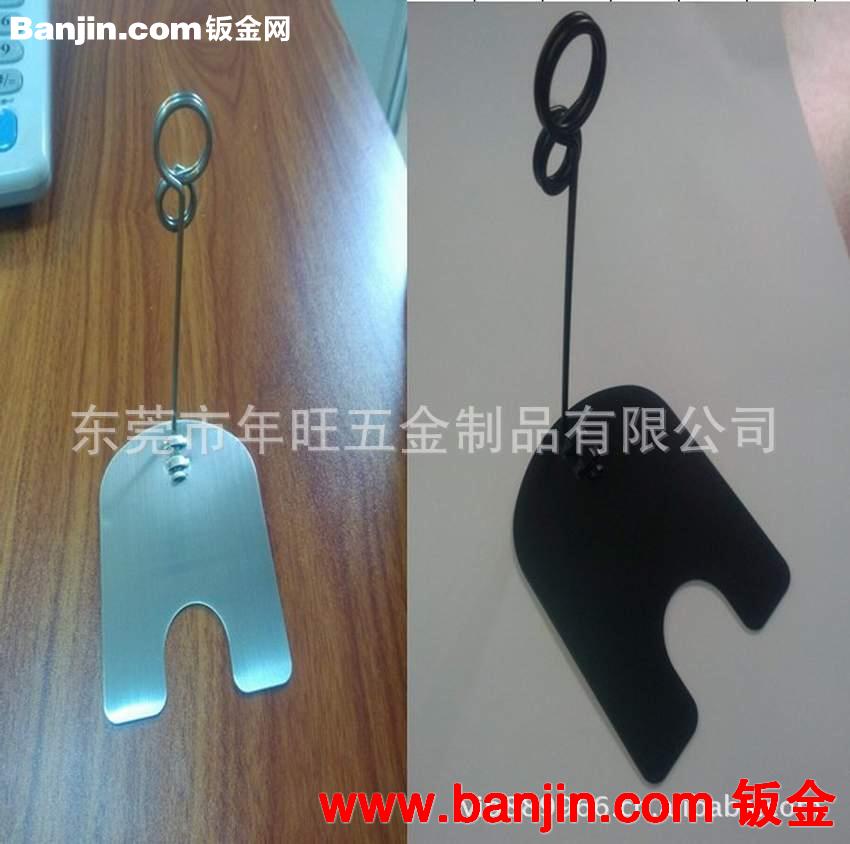 批量定做 创意金属名片座 折弯不锈钢名片夹 金属名片盒
