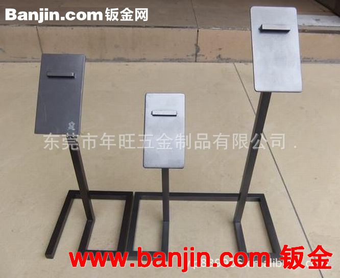 立牌座/展示架底座/导向牌金属座/台号牌餐座