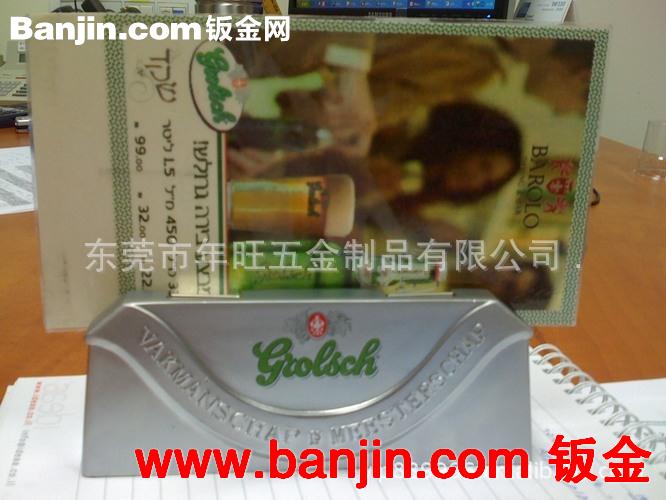 立牌座/展示架底座/导向牌金属座/台号牌餐座