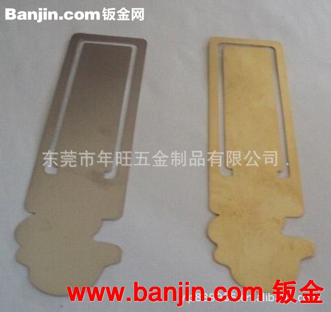 金属腐蚀镂空书签，不锈钢书签，冲压书签