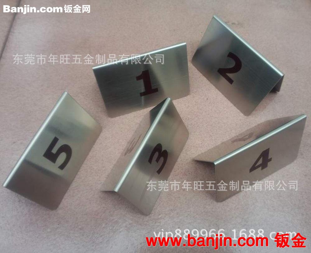 不锈钢实心料 拉丝钻孔 /功牙车床底座餐牌夹  40*9mm底座尺寸
