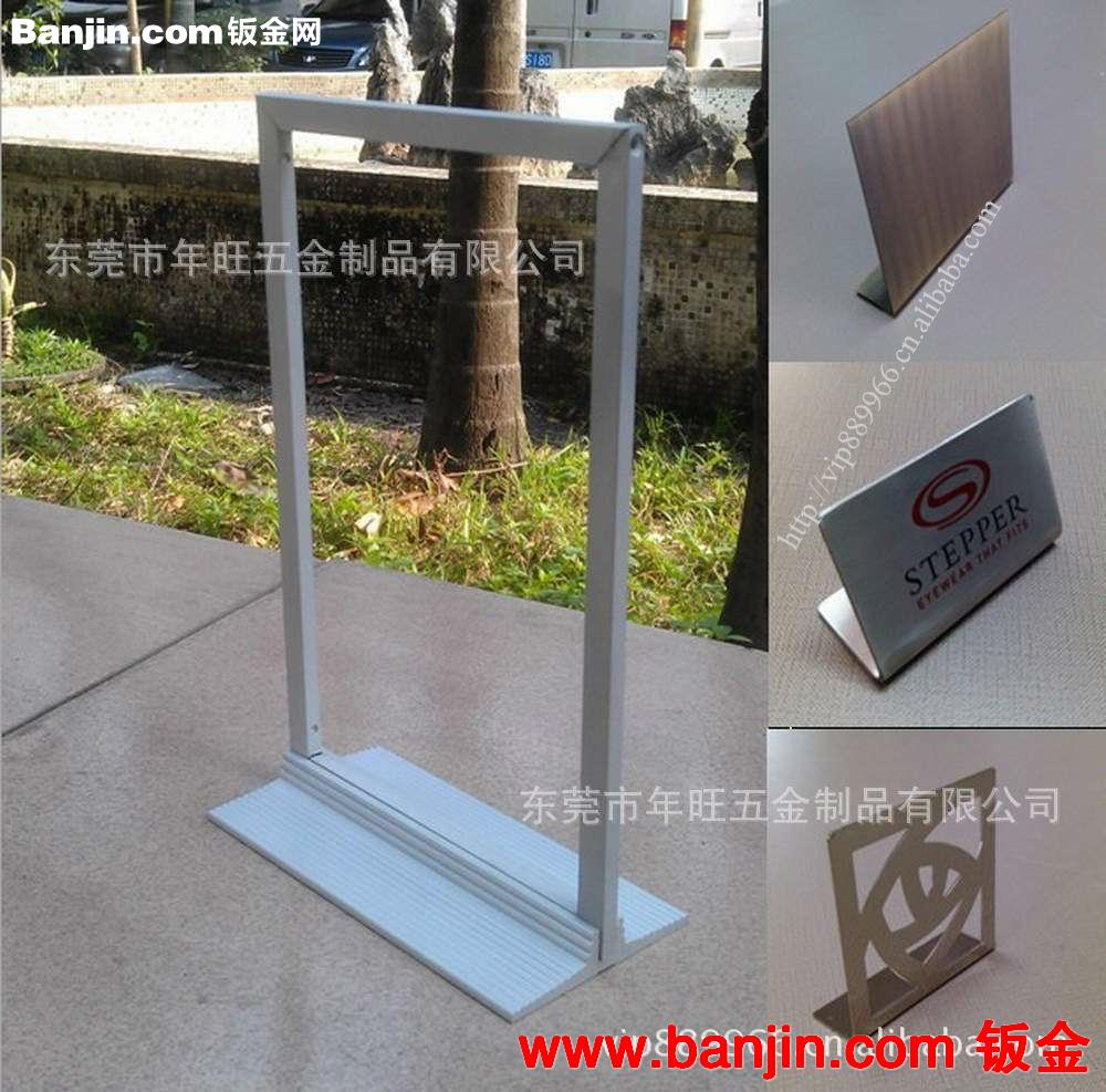 不锈钢实心料 拉丝钻孔 /功牙车床底座餐牌夹  40*9mm底座尺寸