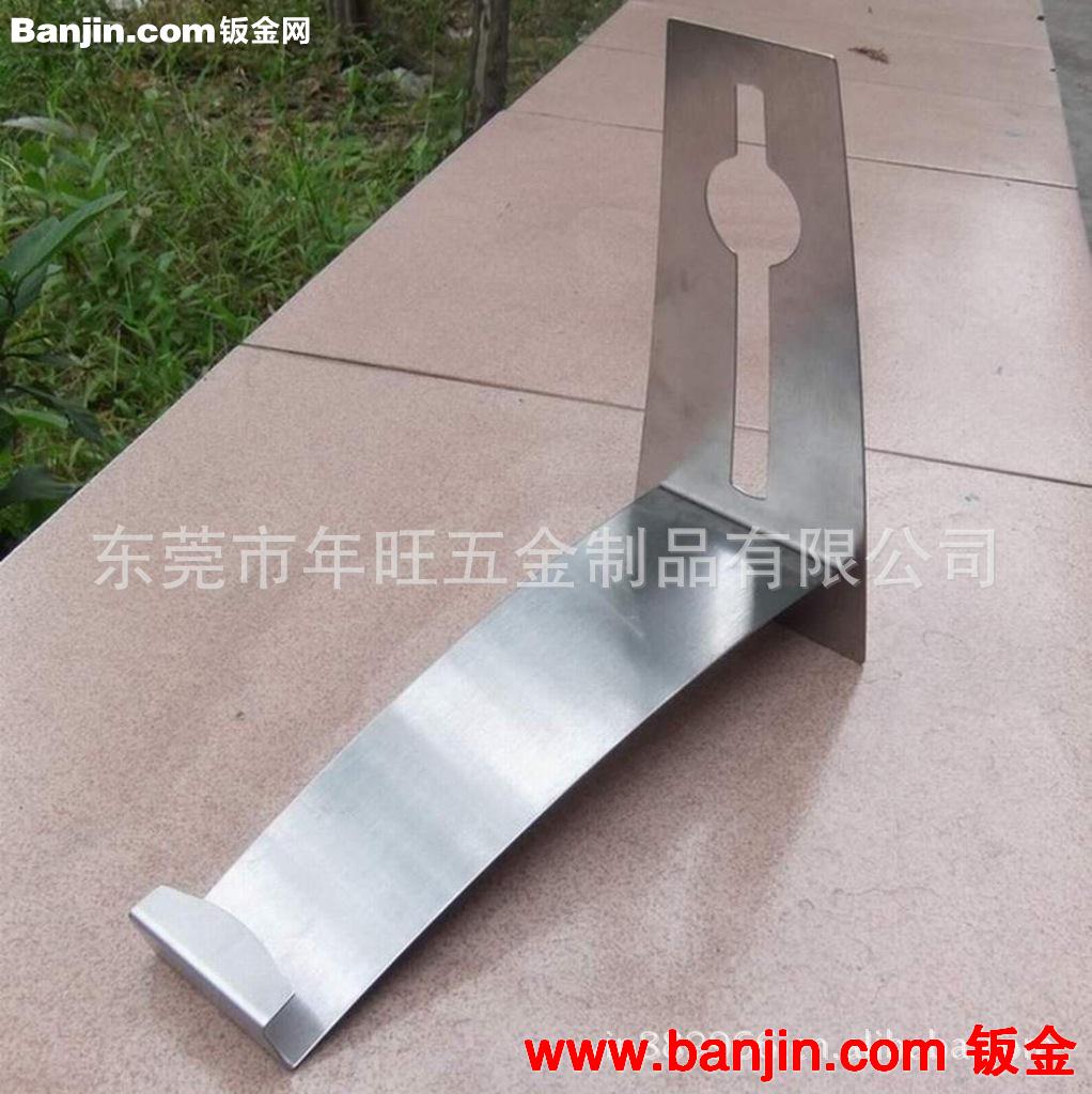 不锈钢实心料 拉丝钻孔 /功牙车床底座餐牌夹  40*9mm底座尺寸