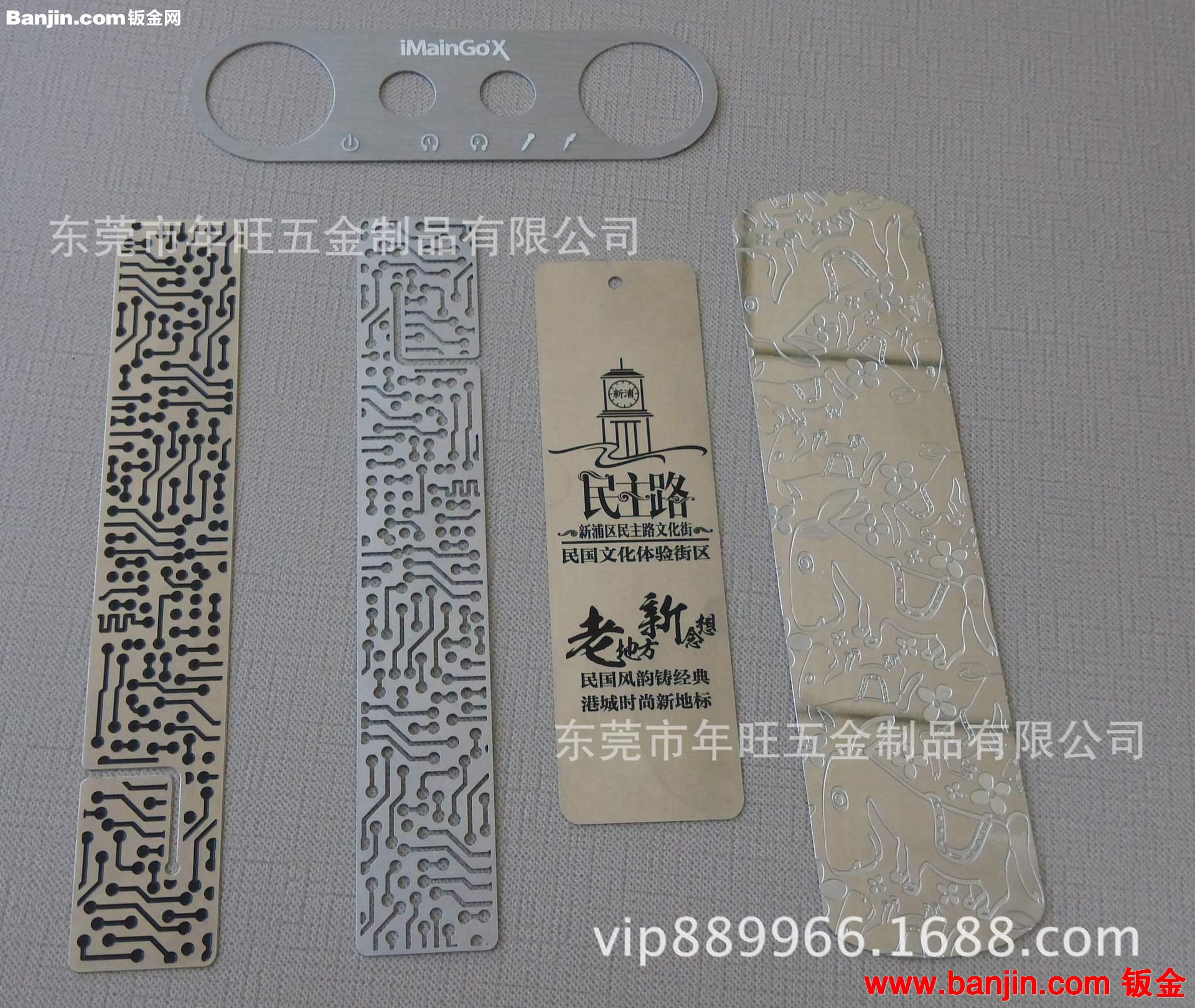 镂空镜面蝴蝶书签 创意书签定制 放大镜书签 不锈钢剪纸造型