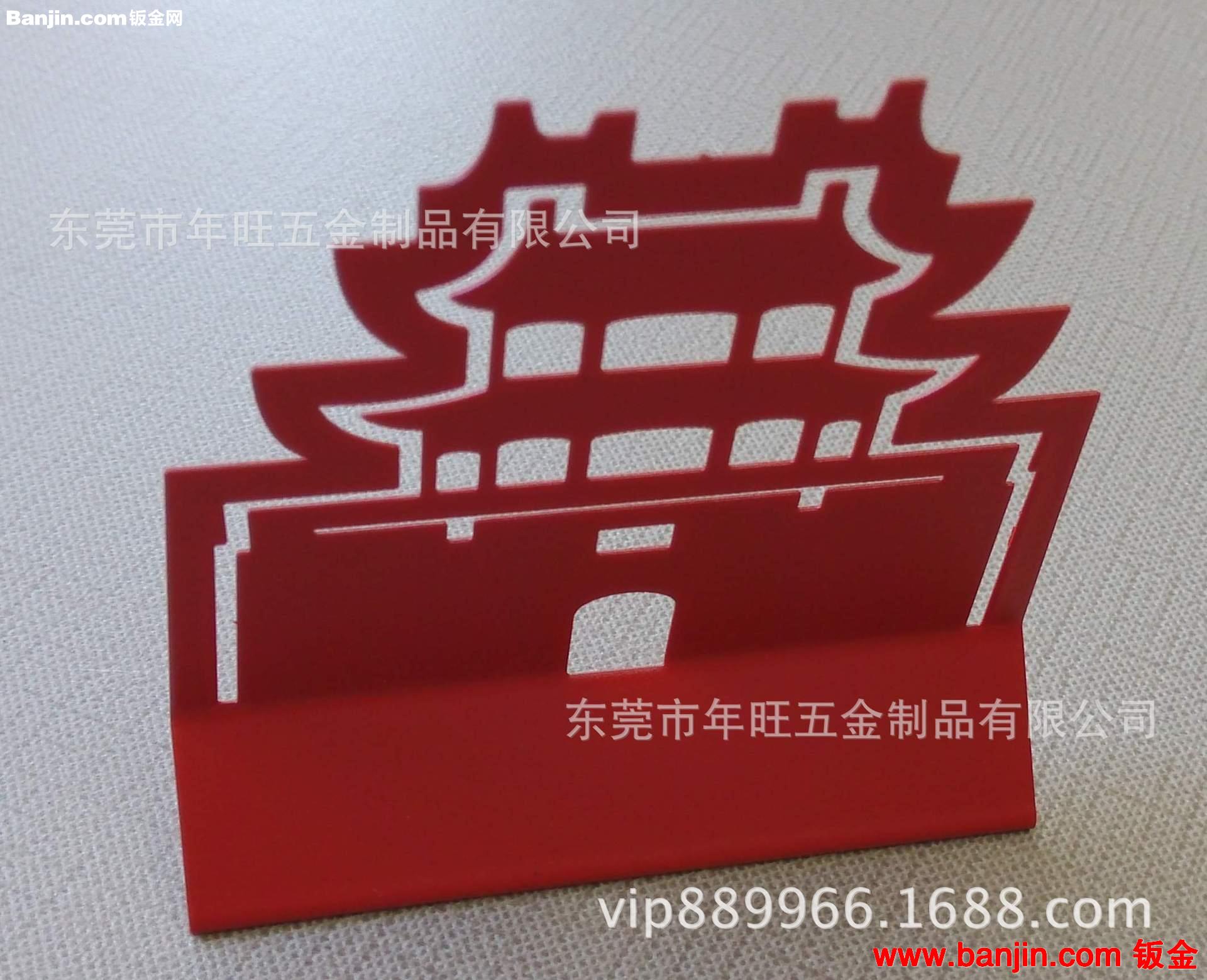 薄片蚀刻logo不锈钢书签 做各种造型 表面喷漆处理