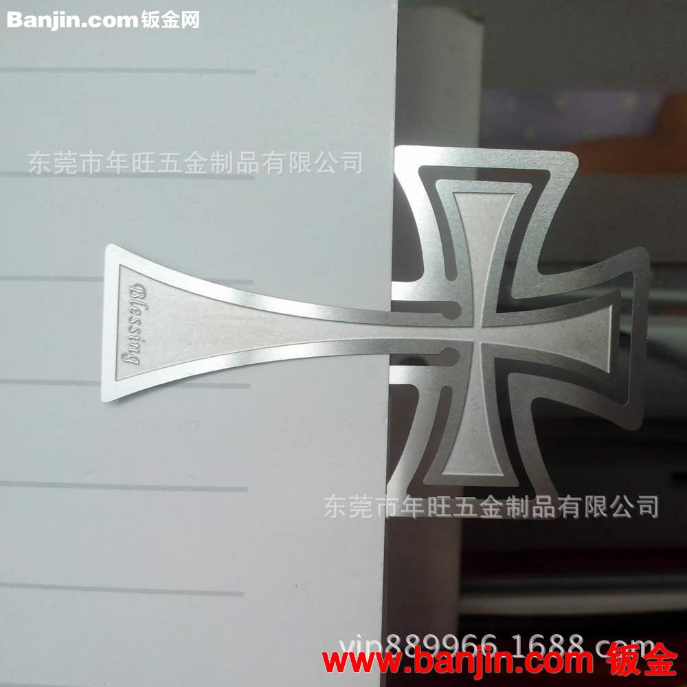 薄片蚀刻logo不锈钢书签 做各种造型 表面喷漆处理
