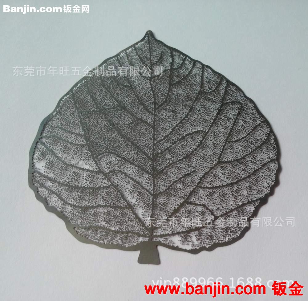 薄片蚀刻logo不锈钢书签 做各种造型 表面喷漆处理