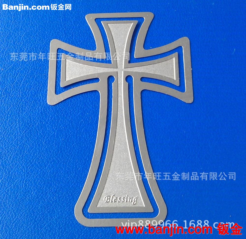 【定做促销产品】国外节日礼品书签 个性文化饰品书签 展销会书签