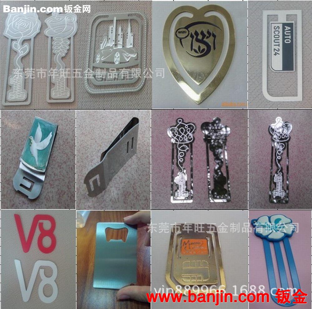 【定做促销产品】国外节日礼品书签 个性文化饰品书签 展销会书签