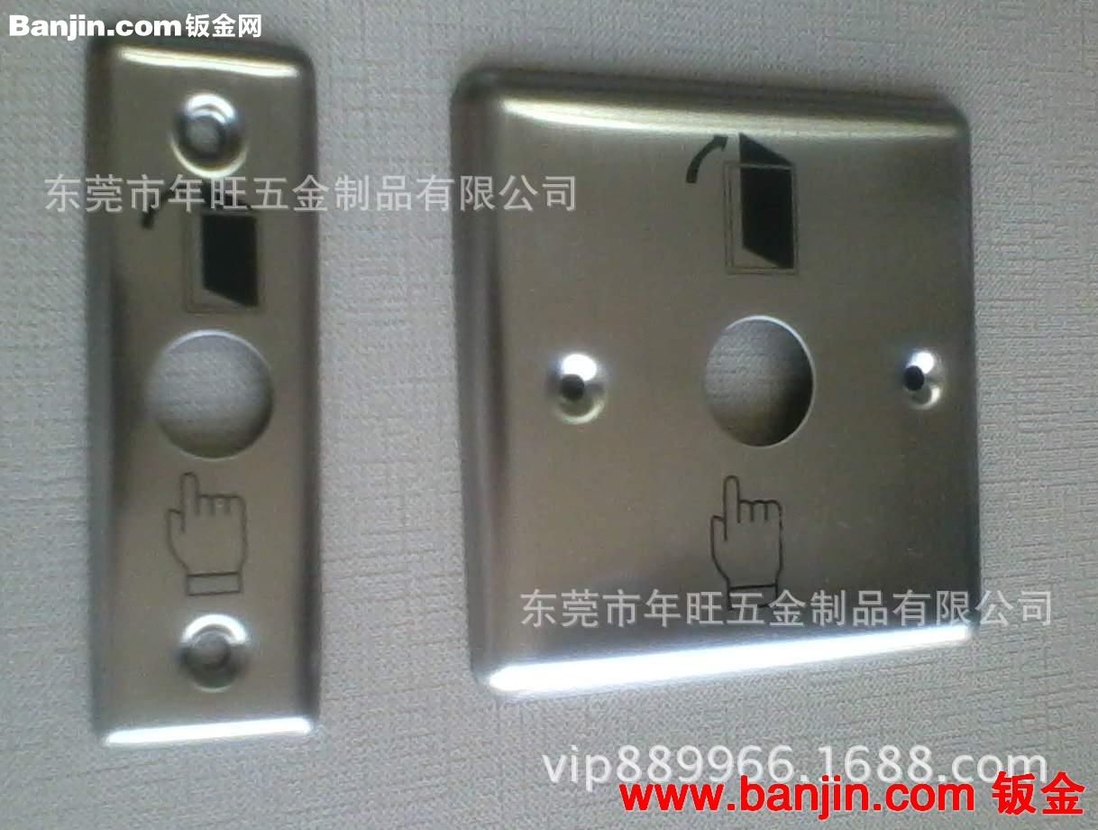专业生产厂家，氧化冲压批花，亮面氧化表面，高光周边，