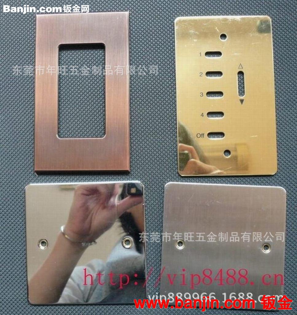 专业生产厂家，氧化冲压批花，亮面氧化表面，高光周边，