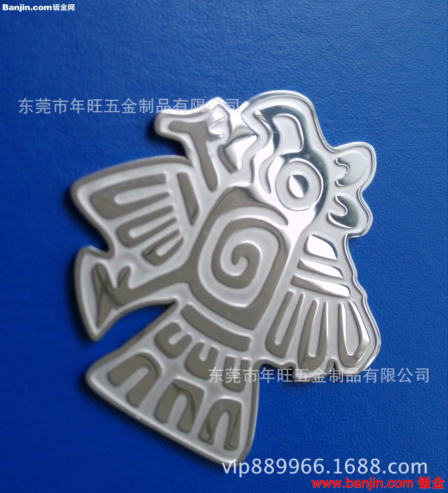 高档洗手间男/女标志镜面不锈钢标牌  丝印/镭雕/蚀字/工艺 定做