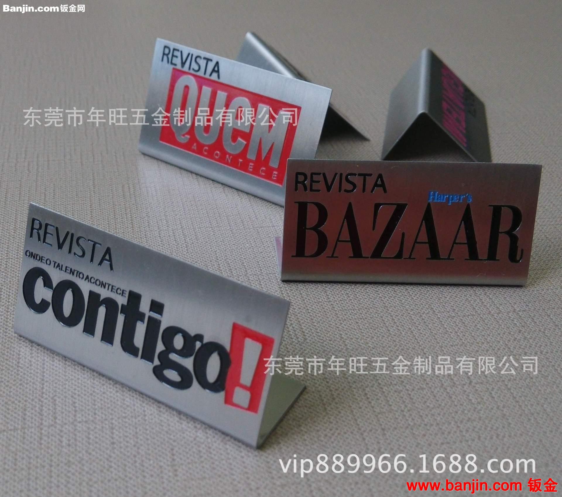 高档洗手间男/女标志镜面不锈钢标牌  丝印/镭雕/蚀字/工艺 定做