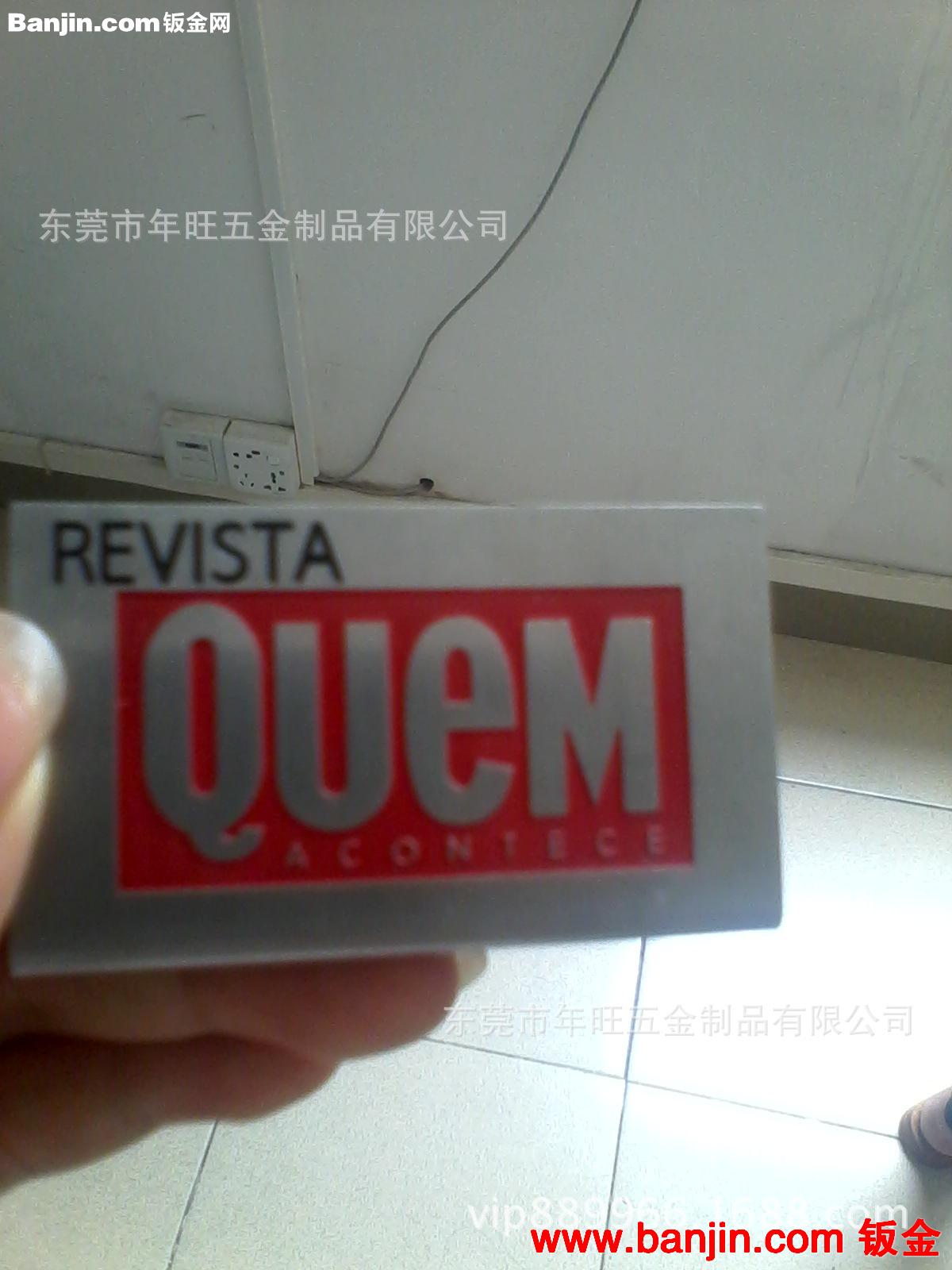 高档洗手间男/女标志镜面不锈钢标牌  丝印/镭雕/蚀字/工艺 定做