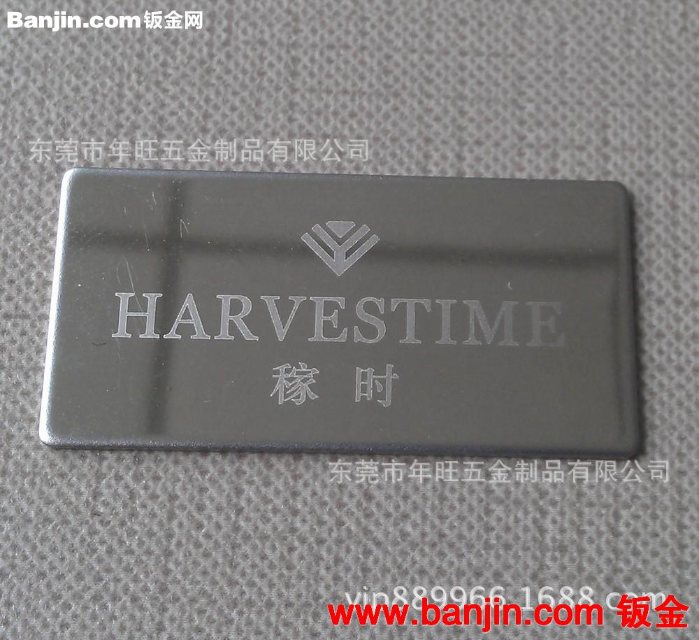 高档洗手间男/女标志镜面不锈钢标牌  丝印/镭雕/蚀字/工艺 定做