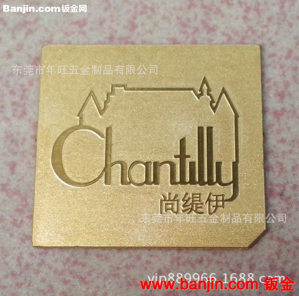 厂家供应 汽车商标 各类铝标牌铭牌 冲压标牌 厂家专门定做
