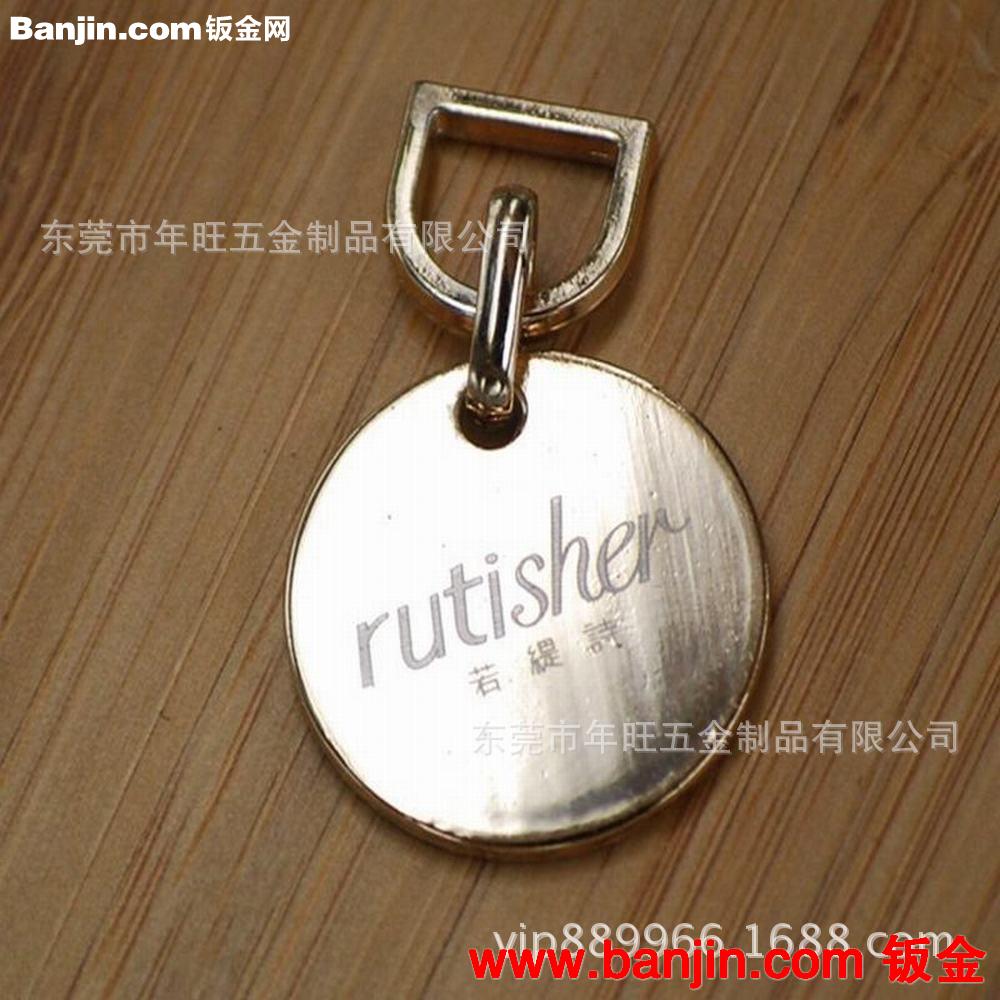 不锈钢冲压logo标牌 丝印logo标牌 腐蚀抹油标牌 镂空标牌