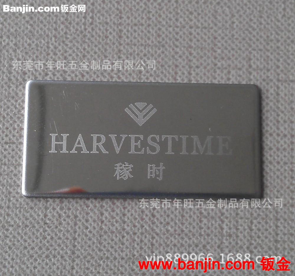 不锈钢冲压logo标牌 丝印logo标牌 腐蚀抹油标牌 镂空标牌