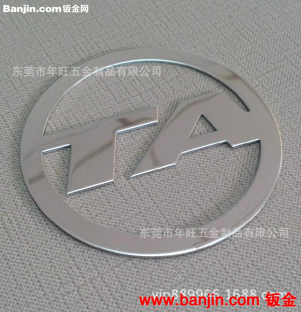 不锈钢冲压logo标牌 丝印logo标牌 腐蚀抹油标牌 镂空标牌