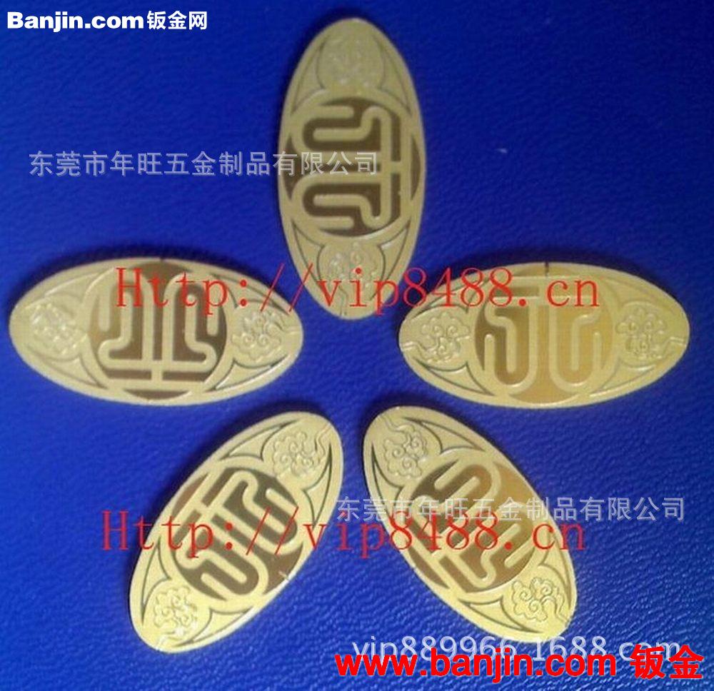 立体铭牌标牌制造先锋 合金标牌 激光打标标牌 蚀刻标牌