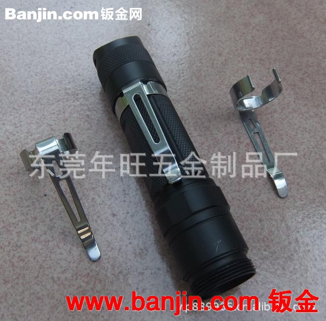 手电筒夹太给力，弹性好，LDE手电筒夹子，不锈钢手电筒夹
