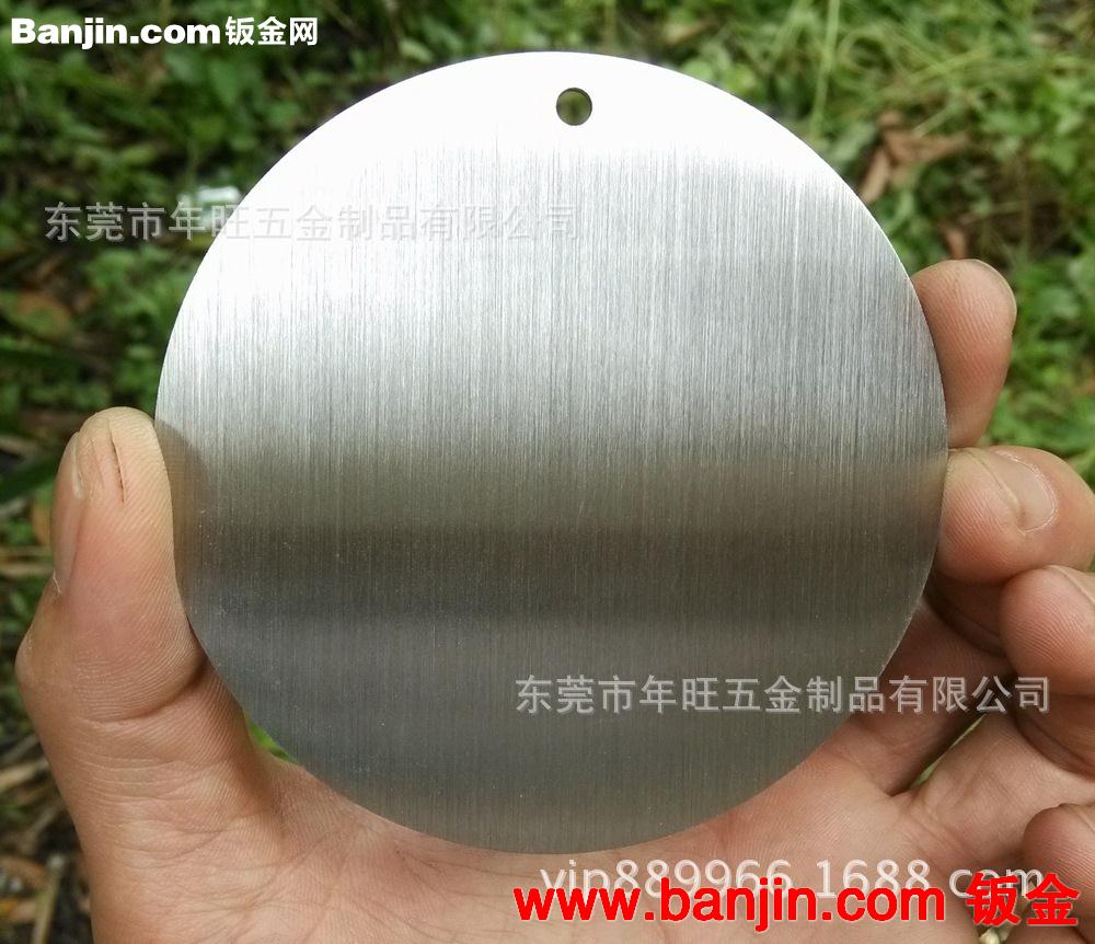 厂家生产定做有现模 不锈钢拉丝杯垫 铝杯垫 促销礼品广告杯垫