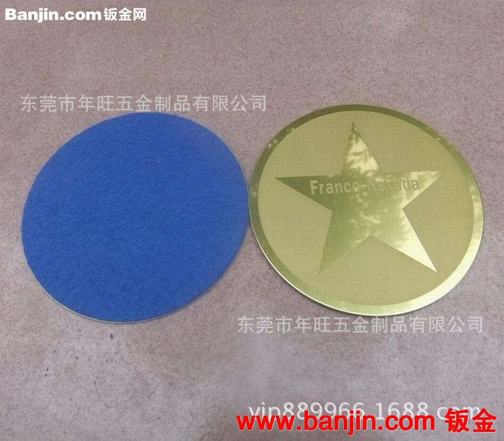 厂家生产定做有现模 不锈钢拉丝杯垫 铝杯垫 促销礼品广告杯垫