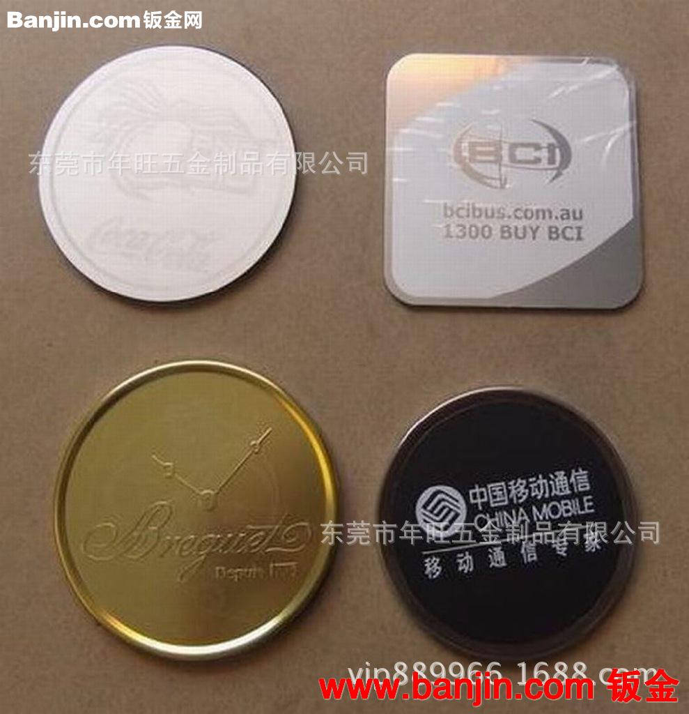 厂家生产定做有现模 不锈钢拉丝杯垫 铝杯垫 促销礼品广告杯垫
