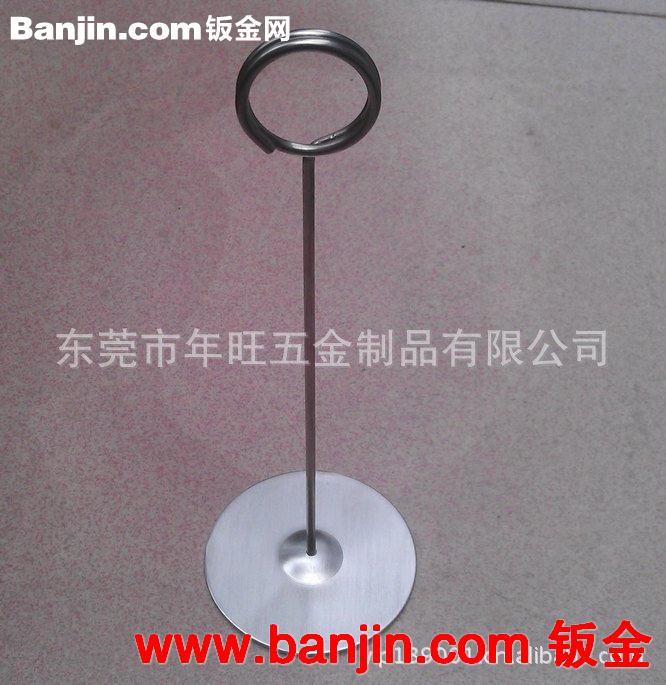 低价供应金属底座 工艺品不锈钢底座欢迎来图来样订做