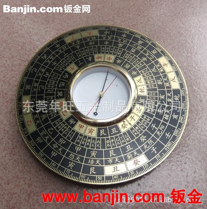订做 新创意金属工艺品 新奇特五金工艺礼品 高档工艺品