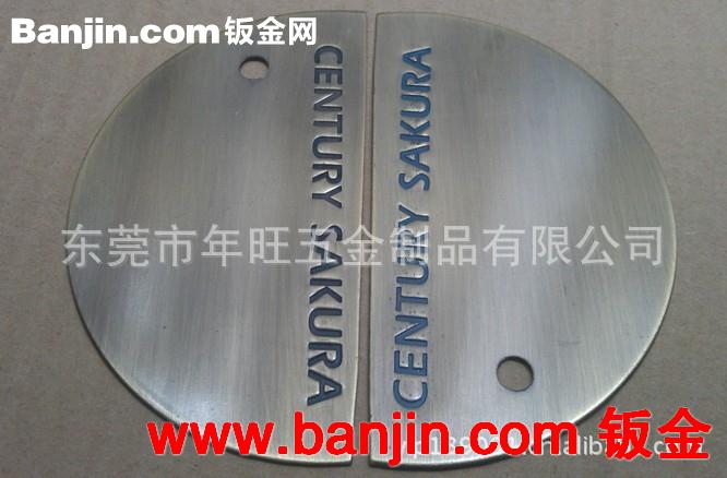 订做 新创意金属工艺品 新奇特五金工艺礼品 高档工艺品