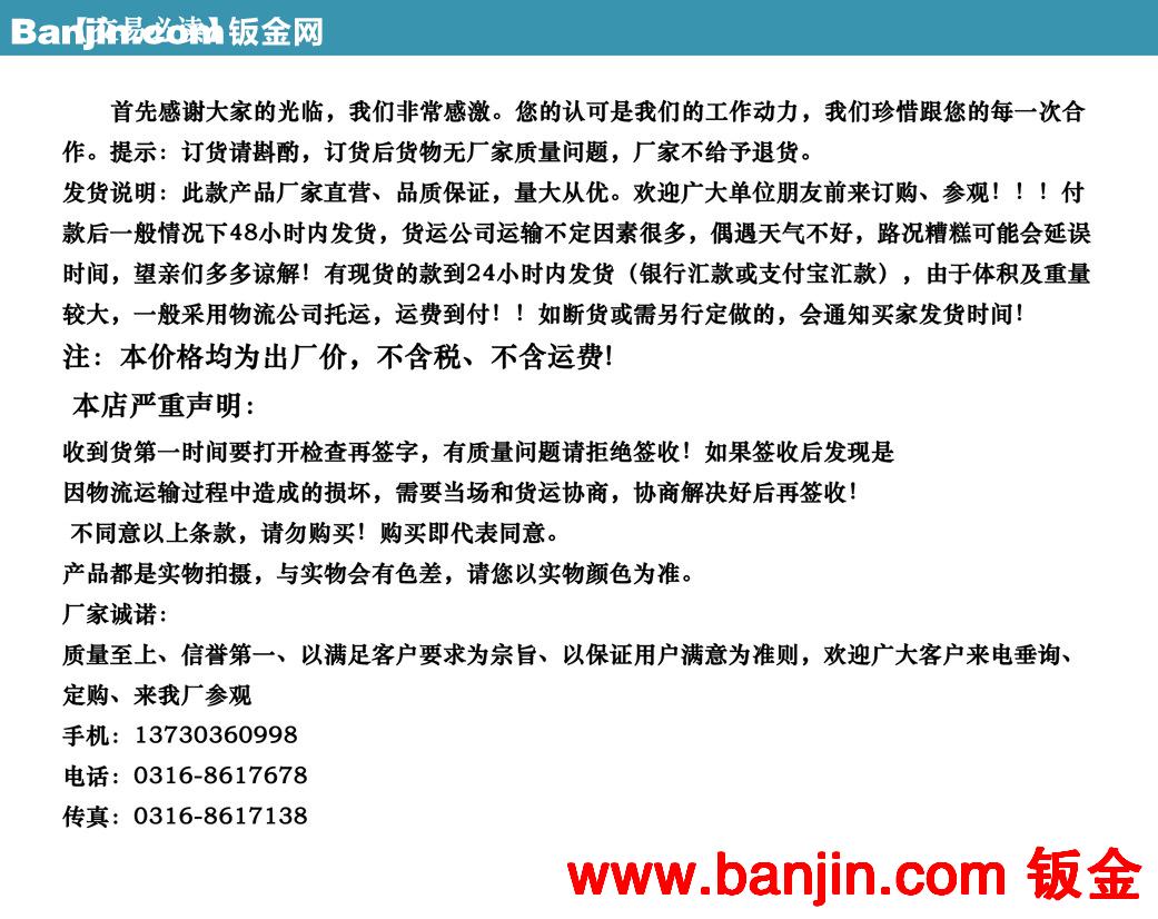监控操作台 三联 单联平台5联四联双联3联2控制台 监控电视墙机柜